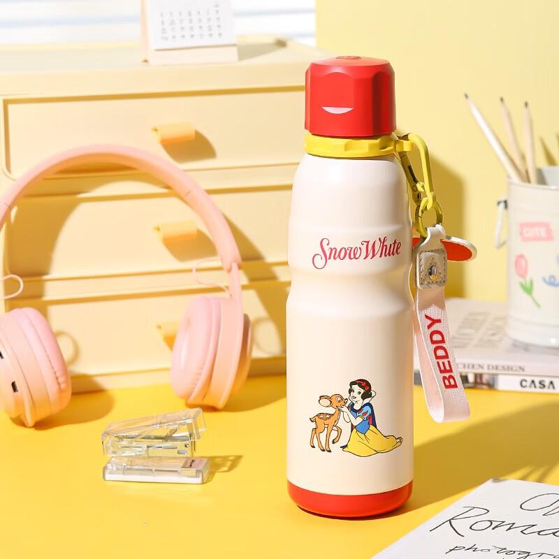 

Begobear Insulated Sports Water Bottle