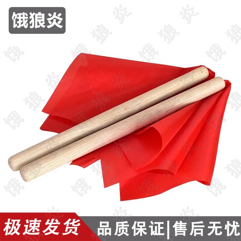 Wolfflame Solid Wood Rhythm Drumsticks