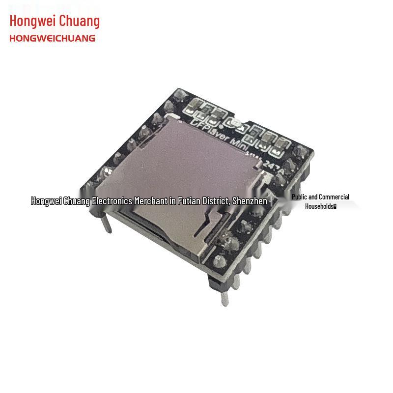Open Source Mini MP3 Player Module - Red/Black Board Compatible