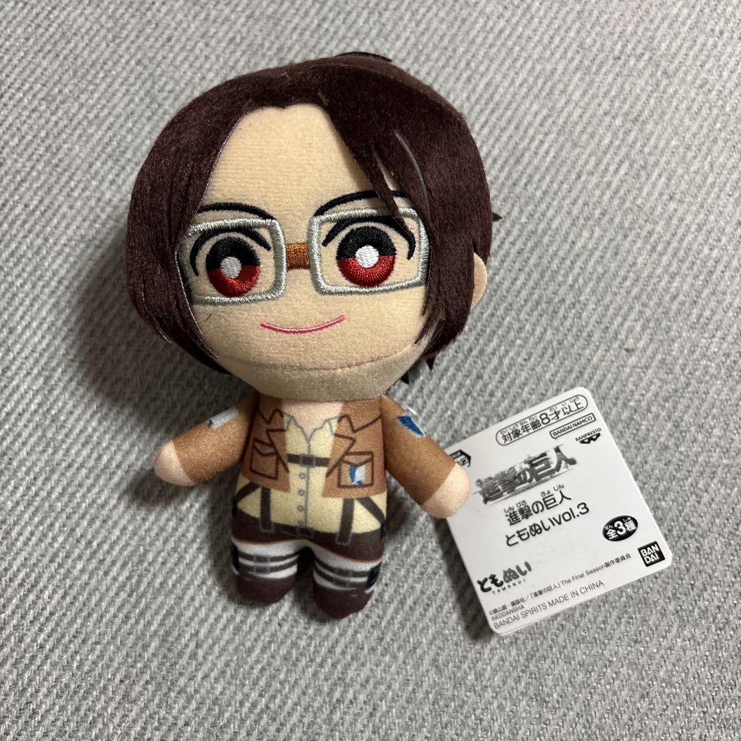 

[USED] Attack on Titan Tomonui Hange