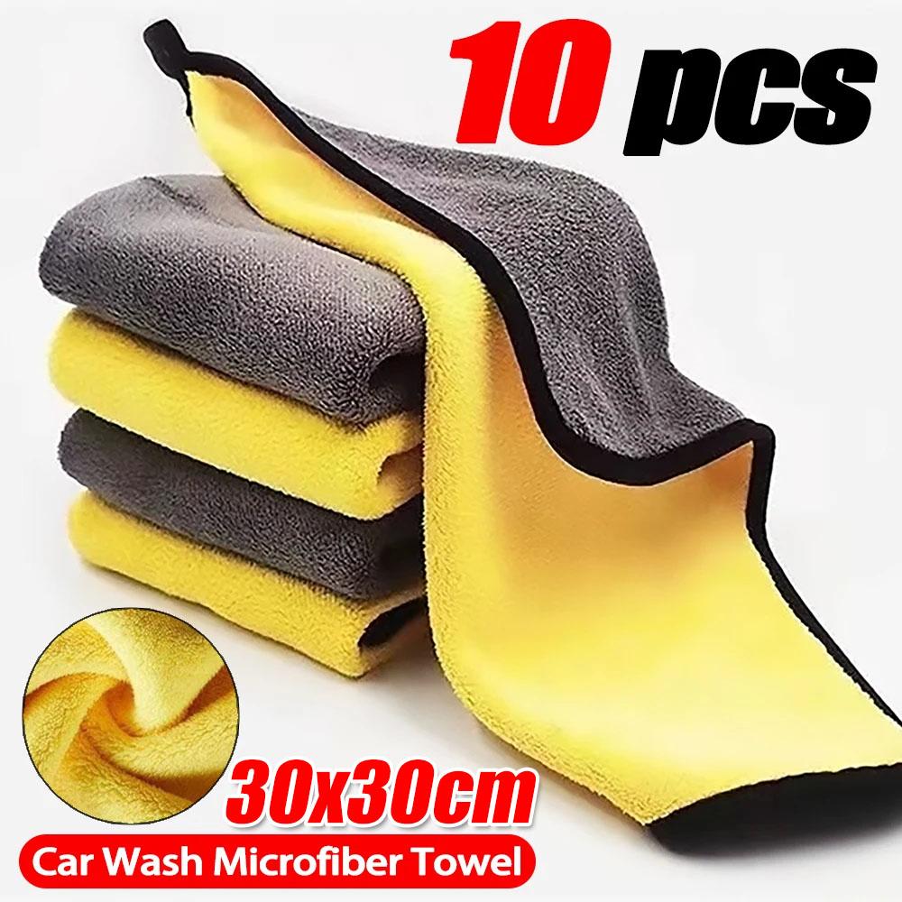 

10 шт. очень мягкое полотенце из микрофибры для мытья автомобиля 60x160 см, салфетка для сушки и чистки автомобиля, салфетка для ухода за полами, полотенце для мытья автомобиля