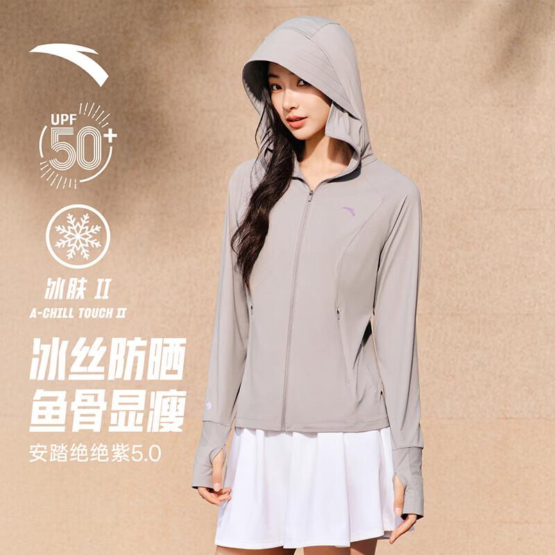 Anta JueJueZi Women's Sun Protection Hoodie