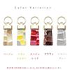 Genuine Leather Smart Key Ring for Women, Key Ring, Key Holder, Bag Charm, Double Ring, Genuine Leather Key Ring, Enamel, Cowhide Leather, 2nd