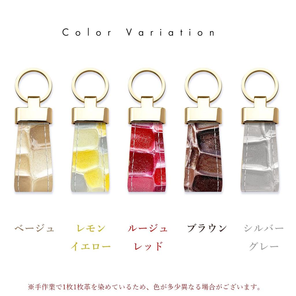 Genuine Leather Smart Key Ring for Women, Key Ring, Key Holder, Bag Charm, Double Ring, Genuine Leather Key Ring, Enamel, Cowhide Leather, 2nd