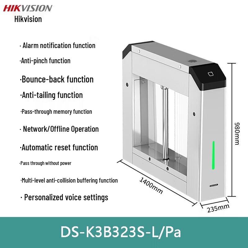Hikvision Pedestrian Turnstile Gate System CN plug (adapter included)