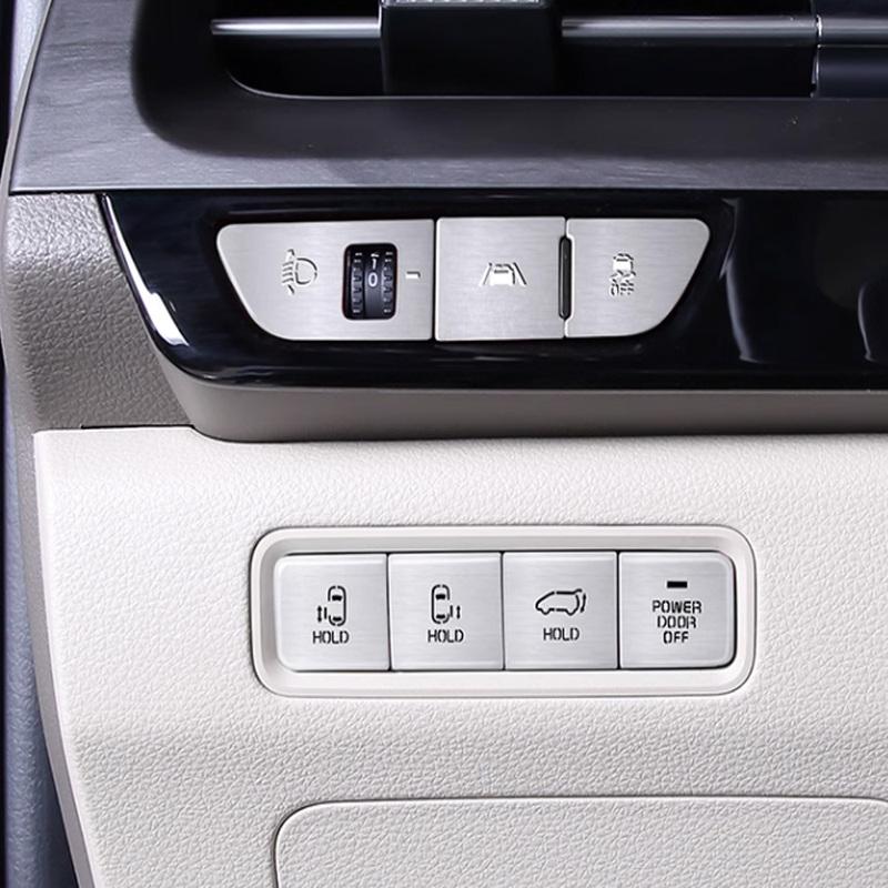 For Kia Carnival Sedona KA4 2024 Car Headlight Switch Button Cover Sticker Decoration Frame Interior Accessories