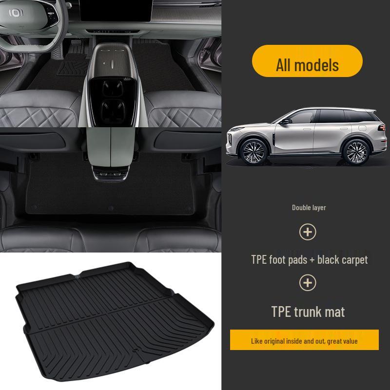 Changan Qiyuan Q07 25 Model Full Coverage TPE Anti-Slip Floor Mats