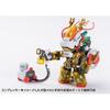 Robot Build Heats Boy 2.0 Robot Build X Wasa Ver
