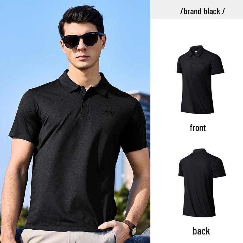 Jeep Men s Summer Cooling Tech Breathable Polo Shirt L
