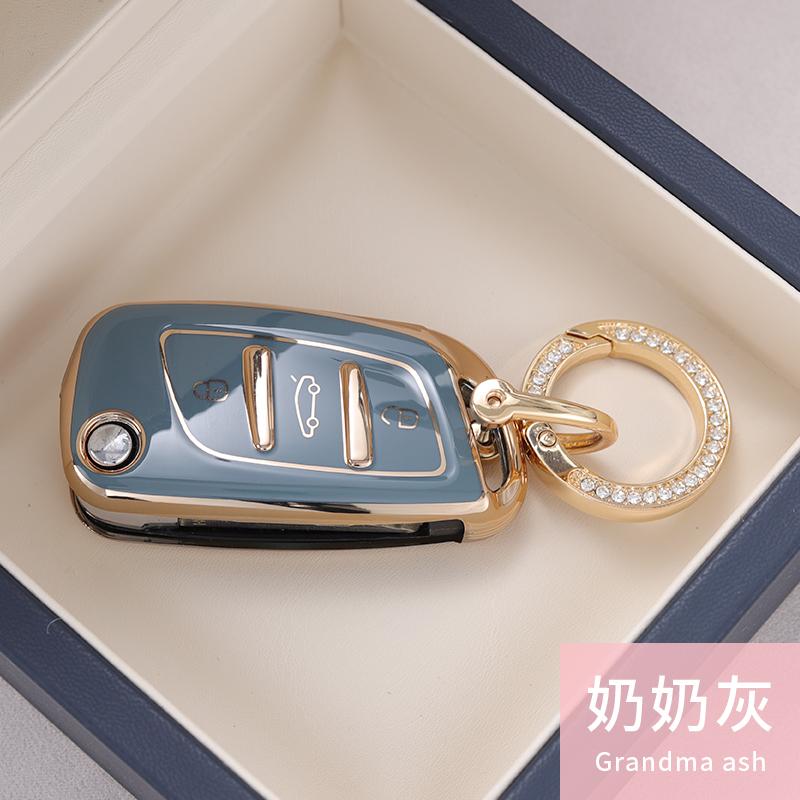 

TPU Car Key Case Cover Protect Shell Bag For Peugeot 3008 207 307 308 408 407 5008 Citroen C1 C2 C3 C4 C5 C6 C8 DS3 DS4 DS5 DS6