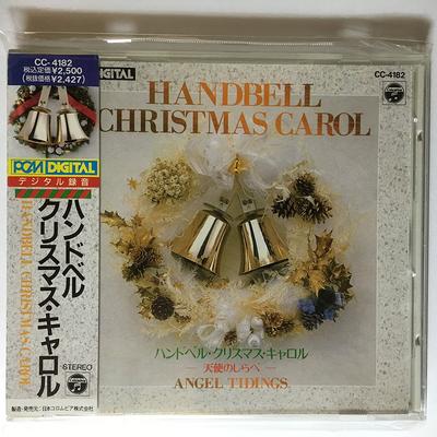 CD IZUMI TANKI DAIGAKU HANDBELL CHOIR - Handglocken Weihnachtslieder Japan Klassisch Gebraucht
