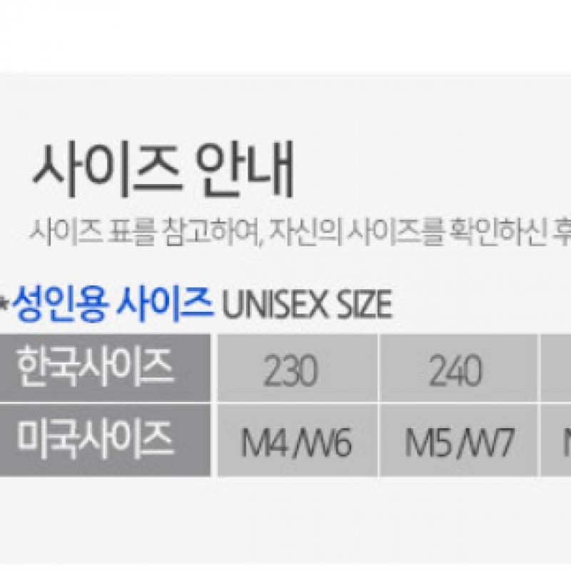 Crocs Unisex Bayaband Clog 205089 4cc