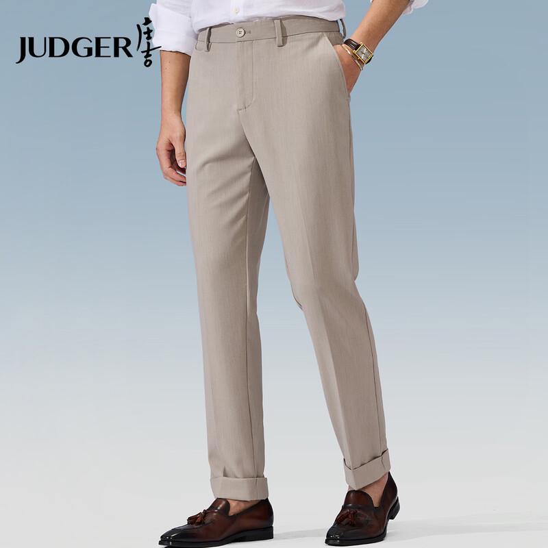 Judger Men s Lyocell Modal Blend Business Casual Trousers 36