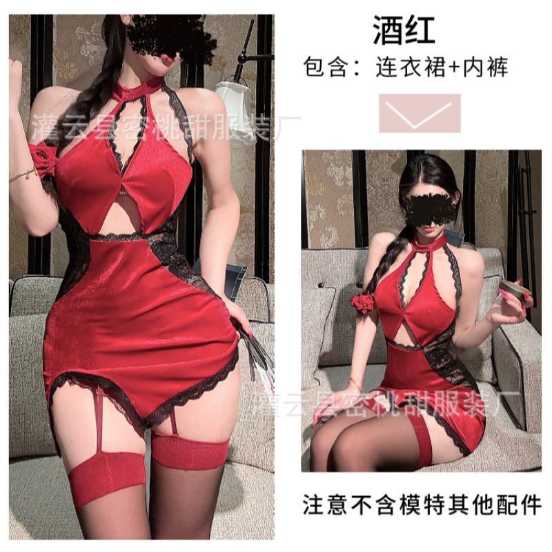 Sexy Lingerie Hot Hollow Dress Uniform Seduction Sexy Perspective Side Split Cheongsam Cosplay