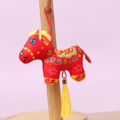 Yousheng Horse Pendant Keychain Plush Lucky Horse Doll Soft Zodiac Pony Figurine 2026 Year of The Horse Cute Portable Bag Backpack Decorative Gift