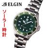 Elgin Solar Water Resistant to 20 Green NEW Men's Diver's Watch, ATM, Dial, FK1426S-GR,
