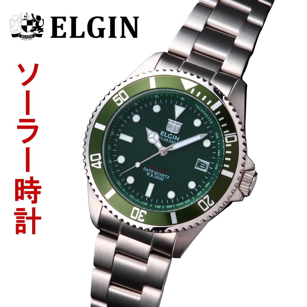 Elgin Solar Water Resistant to 20 Green NEW Men's Diver's Watch, ATM, Dial, FK1426S-GR,