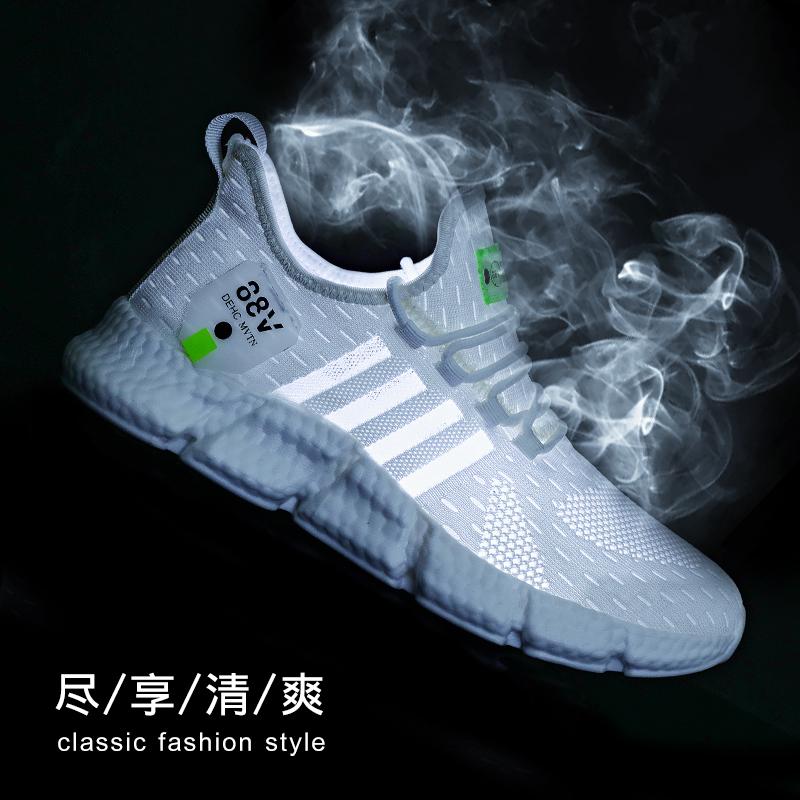 Marke Herrenschuhe Sneaker Männlich Tenis Bequeme Freizeitschuhe Luxus Schwarzer Sneaker Männliches Schuhwerk Sommer Herren Tennisschuhe