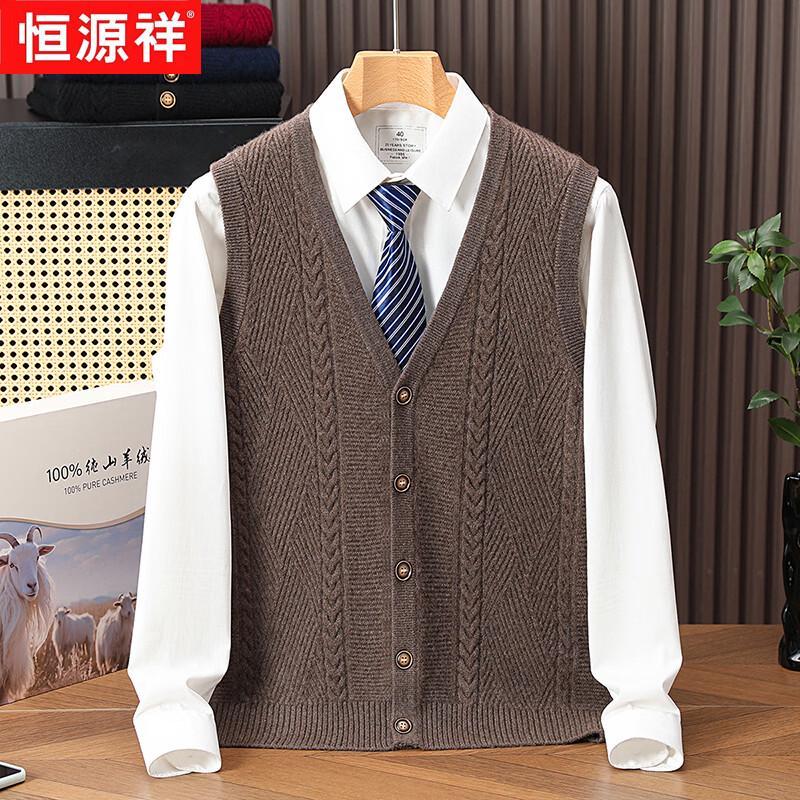 

Hengyuanxiang Men s 100% Cashmere V-Neck Thickened Cardigan Sweater 3XL