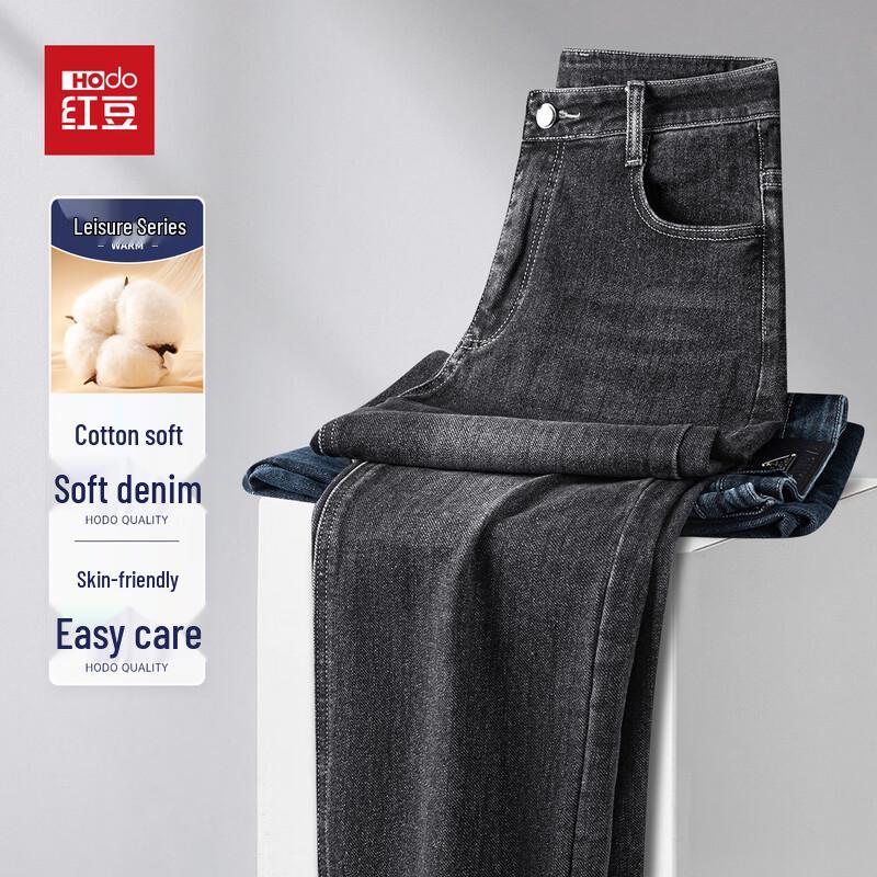 

Мужские повседневные джинсы Hodo из хлопка с эластаном 30 170/76A