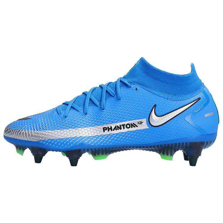 Nike Phantom GT Elite DF SG Pro Spectrum Pack Men Sneakers Blue Photo-Blue Metallic-Silver CW6593-401