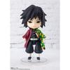 TAMASHII NATIONS Figuarts mini Demon Slayer Giyu Tomioka 90 mm PVC ABS pictat figură de acțiune