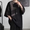 Summer Short Loose Large Big Round Soft to the [foveitaa] Clothes, Men's T-Shirt, Sleeve, Fit, Size, T, 5/8 Sleeve, Cool, Plain, Popular, Casual,