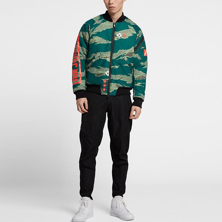 Jordan City Of Flight Trykket Sport Fritid Varm Jakke Vinter Kamuflasje Herre Yttertøy Kamuflasje-Grønn AT9006-010