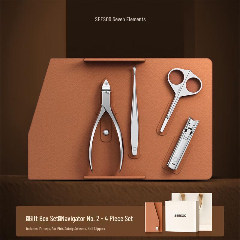 Seesoo Conqueror No. 4 4-Piece Nail Clipper Set