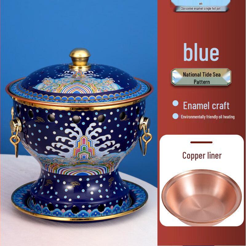 Cloisonne Enamel Copper Personal Hot Pot