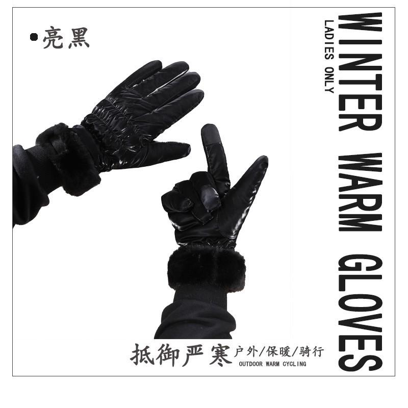 Womens Winter Warm Touchscreen Gloves With Fleece Lining Windproof Water-Resistant Cycling Driving Commuting