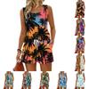 Women's Summer Casual Shorts Two-Piece Set, Hawaiian Print Vest, Square Neck Sleeveless Sports Shirt with Pockets