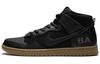 Sb Dunk High Antihero Brian Anderson Black AH9613-001