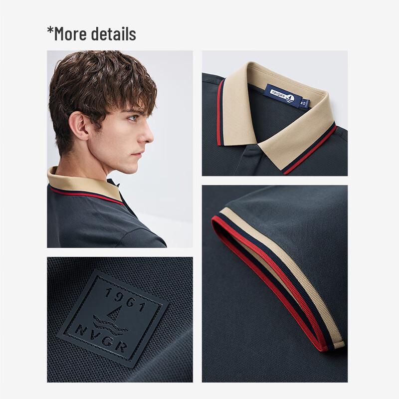 Navigare Men's Quick-Dry Breathable Colorblock Short Sleeve Polo Shirt