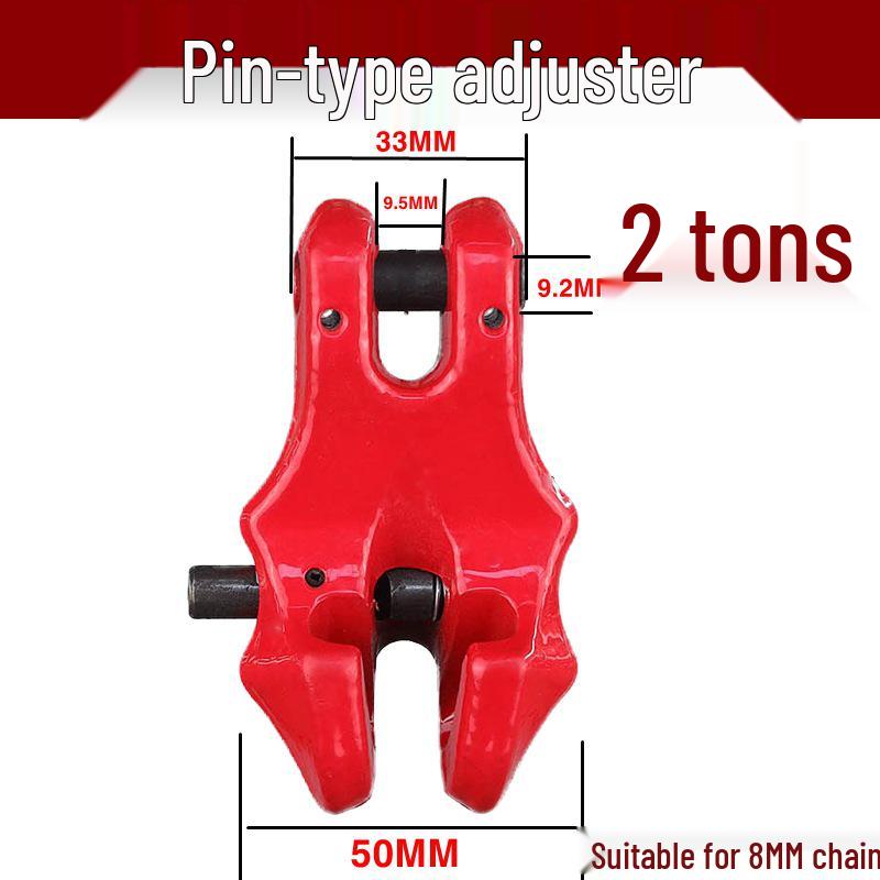 Double Ring Butterfly Buckle Chain Adjuster for Lifting Slings