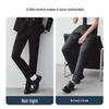 JD Jingzao Men's Slim-fit Business Anti-Wrinkle Trousers