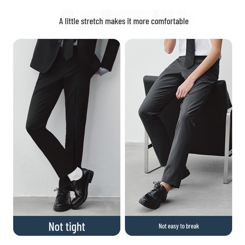 JD Jingzao Men's Slim-fit Business Anti-Wrinkle Trousers