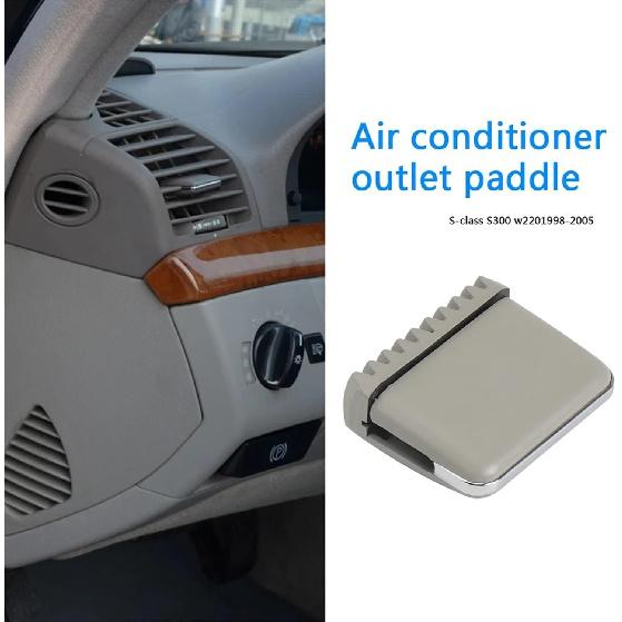 1 Pcs Front Air Conditioner Vent Paddle Car Air Vent Outlet Tab Clip Repair Slider Compatible For Mercedes-Benz S Class S300 W220 1998-2005(Grey)