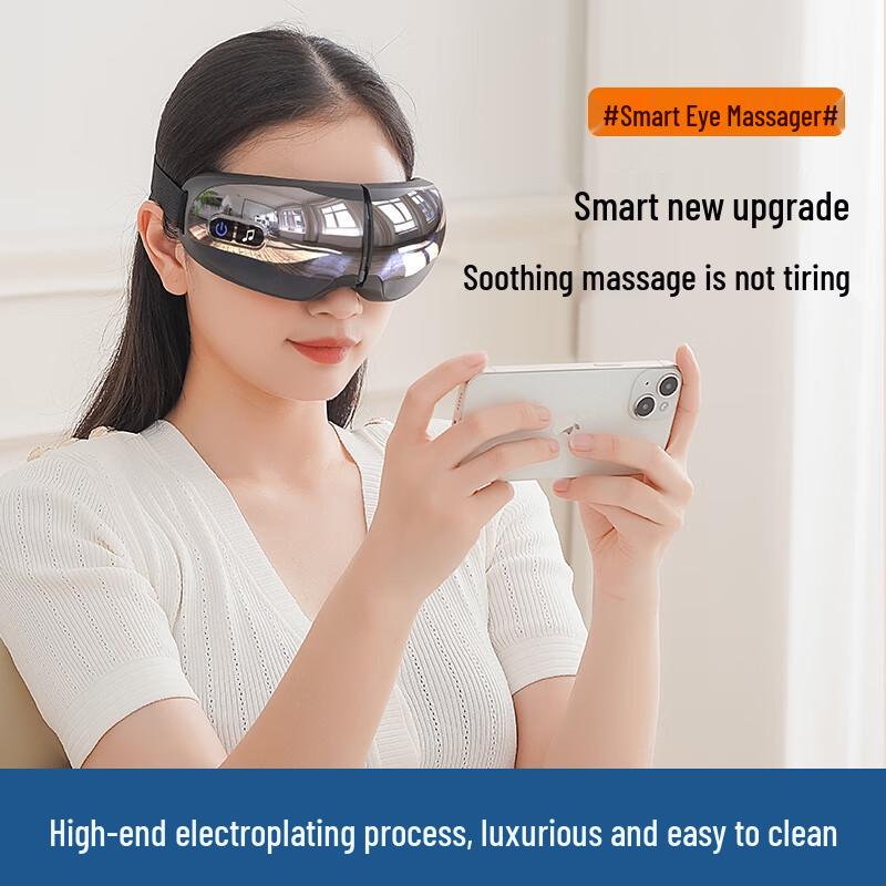 Misida MS-Y21 Smart Heated Eye Massager