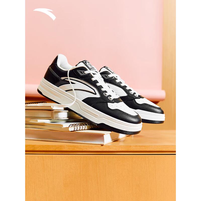 ANTA Streetplay LT3 Women's Skateboard Shoes