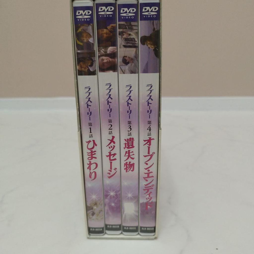 [USED] Rare Love Story Vol.1 & 2 DVD-BOX Korean Drama