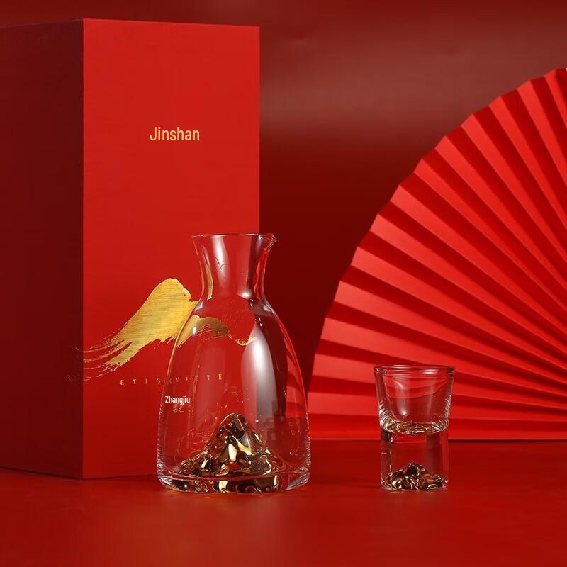 Ge Bei Tang Jinshan Colorful Arc Glass Wine Set