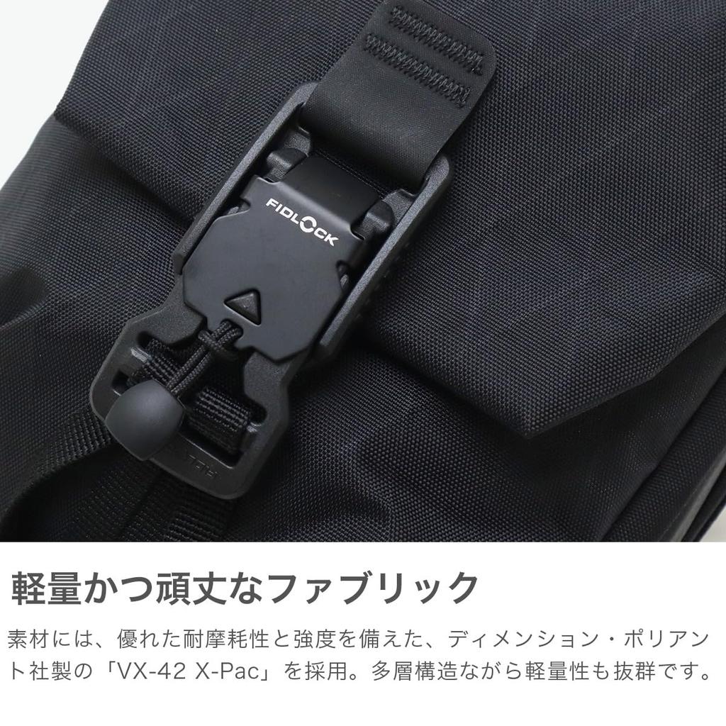 [Air] Street Sling X-Pac