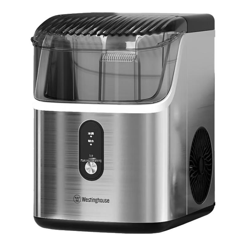 Westinghouse Compact Automatic Ice Cube Maker CN plug (adapter included)