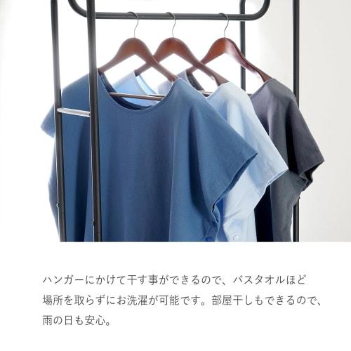 Oruta Wearable Bath Towel for Adults, Absorbent, Quick-Drying, Wrap Towel, Prevents Colds After Bathing, Gauze-Touch, 100% Cotton, Perfect for Parents