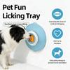 Pets Lick Toys Tray Interactive Dog Toys Slow Feeder Food Dispenser For Puppy Training Enrichment Cat Feeding Crate Pet Supplies