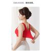 Women Middle Aged Elderly Thin Seamless No Steel Ring Front Buckle Vest Bra