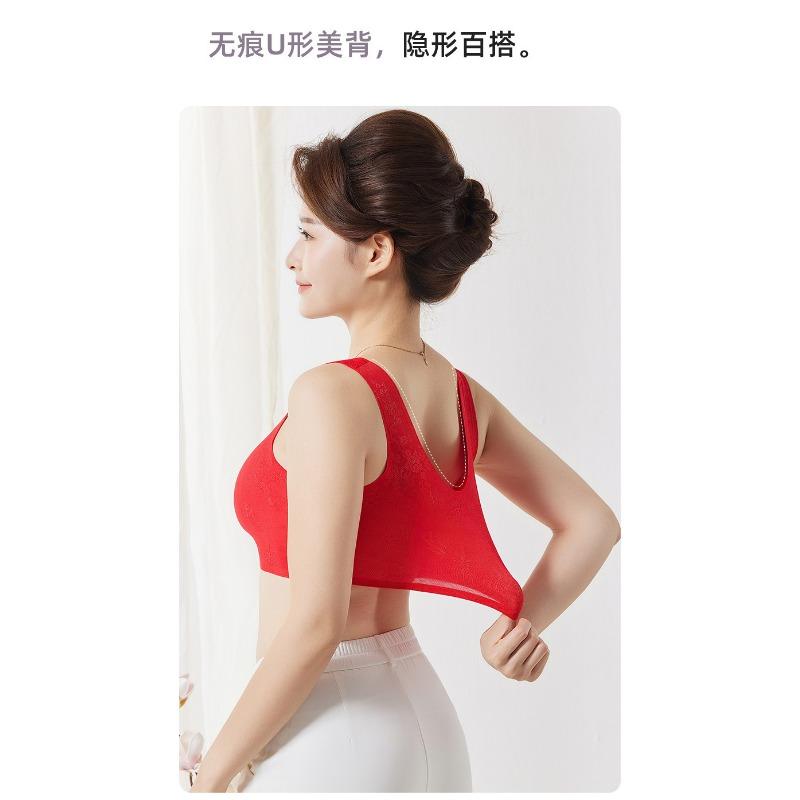 Women Middle Aged Elderly Thin Seamless No Steel Ring Front Buckle Vest Bra