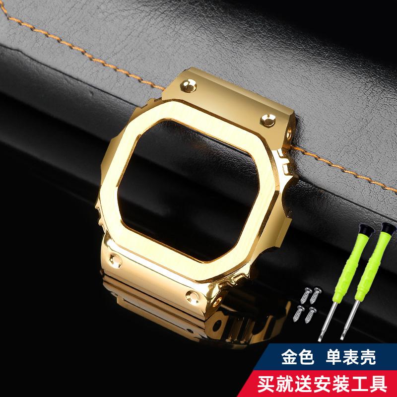 Für Casio G-SHOCK Metallgehäuse Armband Edelstahl Anzug DW5600/GW-M5610/5000 GW-B5600 Modifiziert Cooler Stil Gold-schwarzes Armband