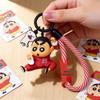 Crayon Shin-chan 3D Keychain & Lanyard: White Bag Charm Gift for Friends